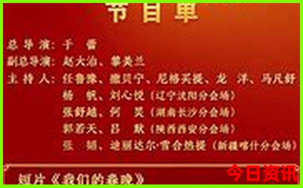 安徽周边自驾游三天最适合路线